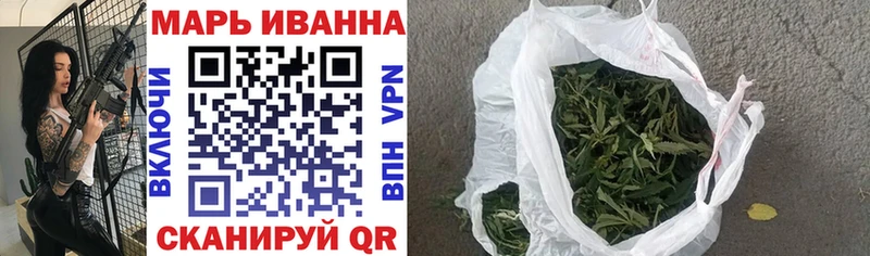 Наркотические вещества Вуктыл Cocaine  Конопля  МЕФ  ГАШ 