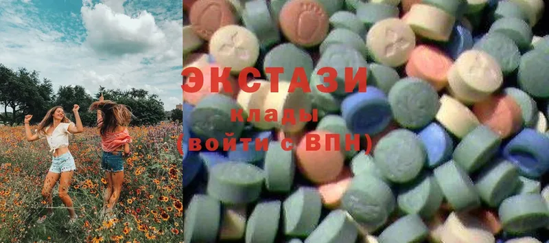 Ecstasy louis Vuitton  продажа наркотиков  дарк нет наркотические препараты  Вуктыл 