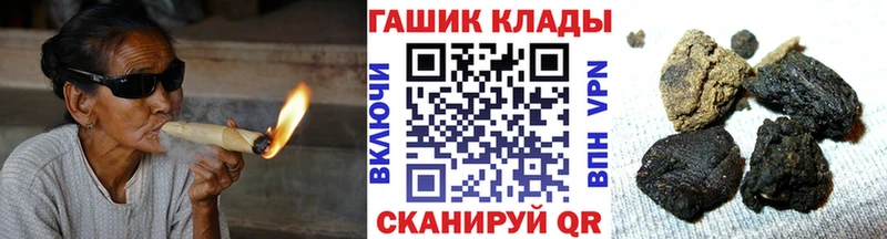 OMG онион Вуктыл ГАШ Premium