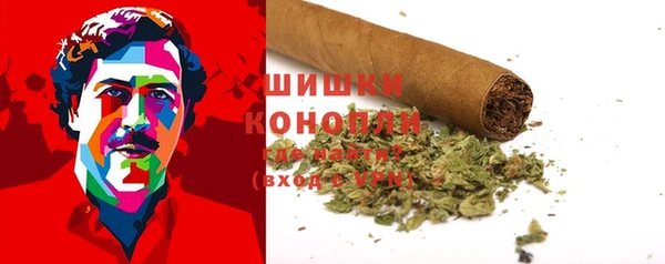 дистиллят марихуана Алагир