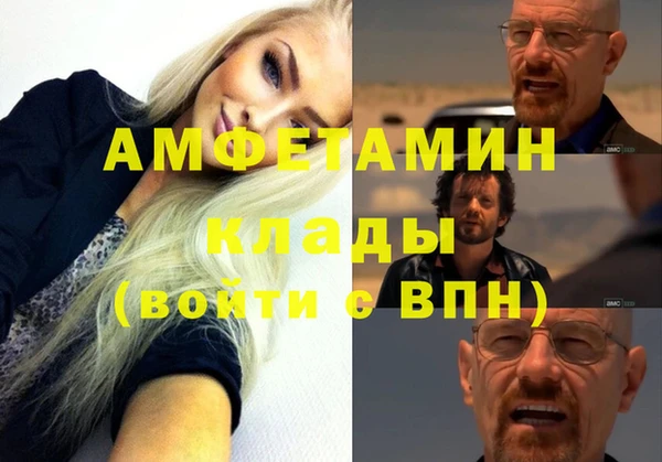Альфа ПВП Белоозёрский