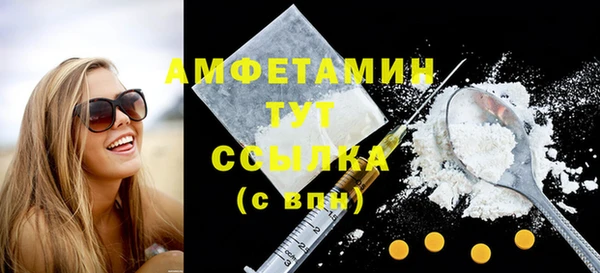 Альфа ПВП Белоозёрский