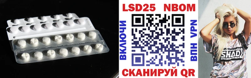 ЛСД экстази ecstasy Вуктыл