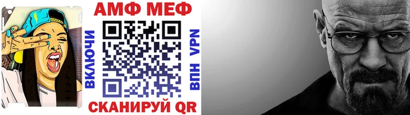 маркетплейс официальный сайт  Вуктыл  МЕТАМФЕТАМИН кристалл 