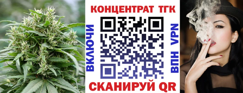 kraken   Вуктыл  ТГК гашишное масло 