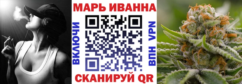 кракен ТОР  Вуктыл  МАРИХУАНА ГИДРОПОН 